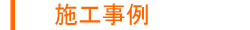 {H