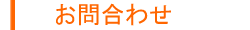 ⍇킹