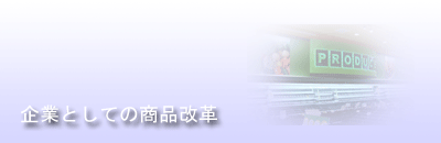 gms-style